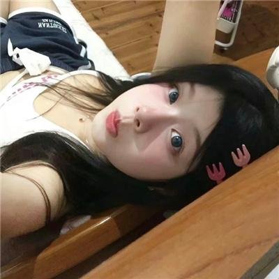 潜罪
