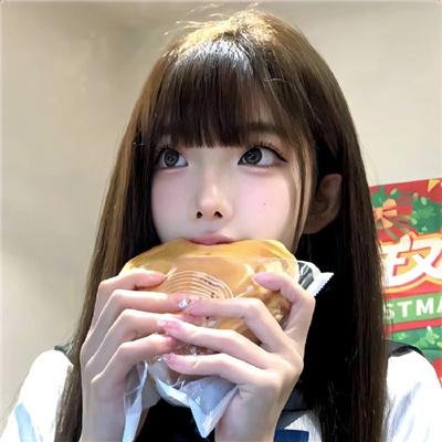 你眼中的我